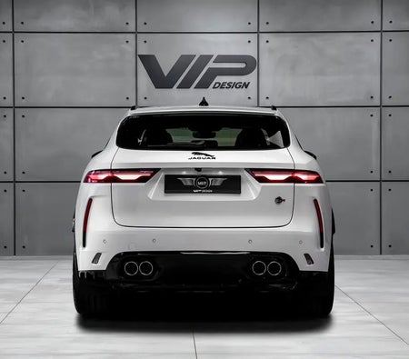 أبيض جاغوار F Pace SVR 2021 أبيض جاغوار F Pace SVR 2021