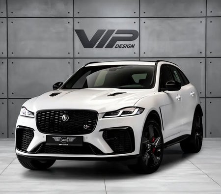 أبيض جاغوار F Pace SVR 2021 أبيض جاغوار F Pace SVR 2021