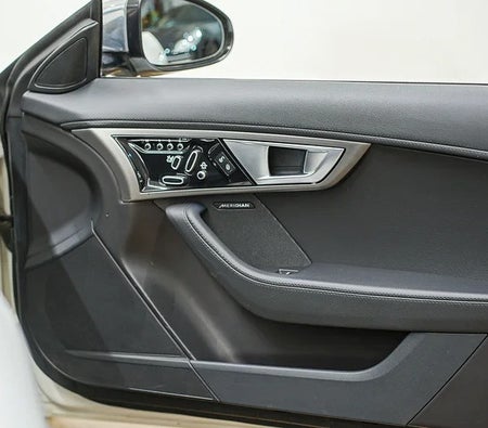 أبيض جاغوار F Type S 2015