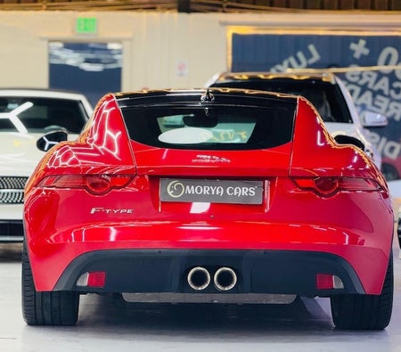Red Jaguar F Type 2015
