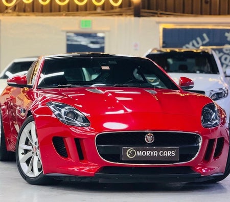 Rosso Jaguar F Type 2015