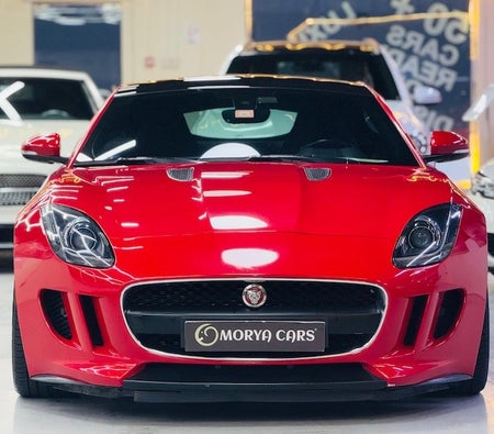 Red Jaguar F Type 2015