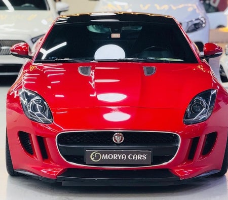 Red Jaguar F Type 2015