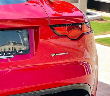 rojo Jaguar F Type R-Dynamic 2018