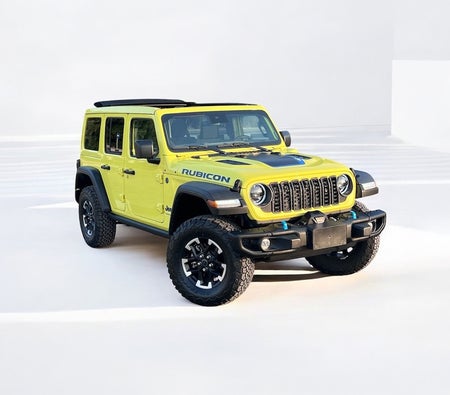 Jeep Wrangler 4xe 2024, photo 2 of 4