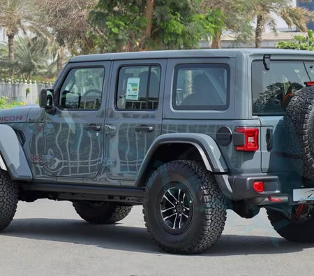 Jeep Wrangler Unlimited Rubicon Xtreme 2026, photo 4 of 4