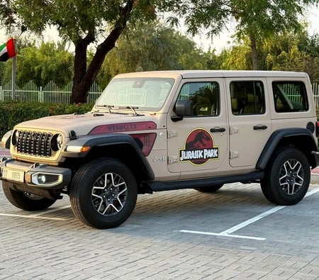 Beige Jeep Wrangler Unlimited Sport 2024