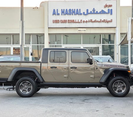 Gold Jeep Gladiator 2020