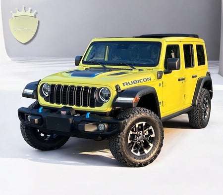 Jeep Wrangler 4xe 2024, photo 4 of 4