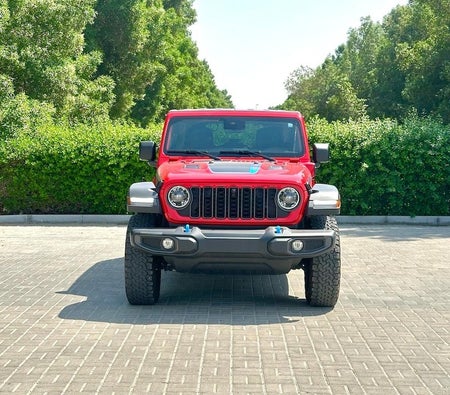 Jeep Wrangler 4xe 2024, photo 2 of 4