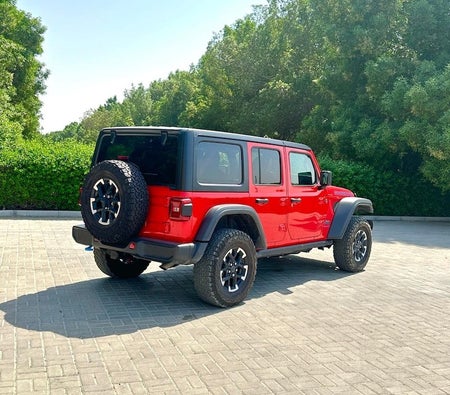 Jeep Wrangler 4xe 2024, photo 4 of 4