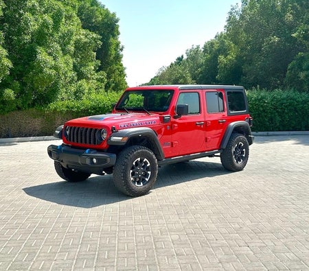 Jeep Wrangler 4xe 2024, photo 3 of 4