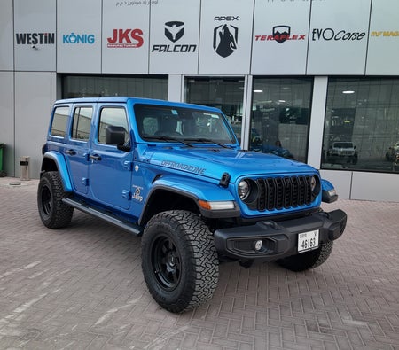 Jeep Wrangler Unlimited Sahara Edition 2024