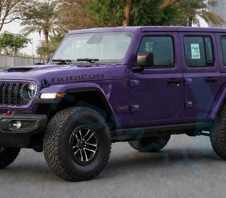 Jeep Wrangler Unlimited 2026, photo 3 of 4