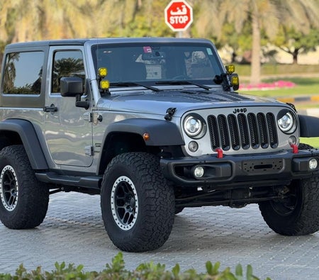 Jeep Wrangler 2017, photo 4 of 4