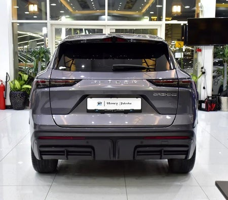 رمادي جيتور Dashing 1.6T Luxury 2024