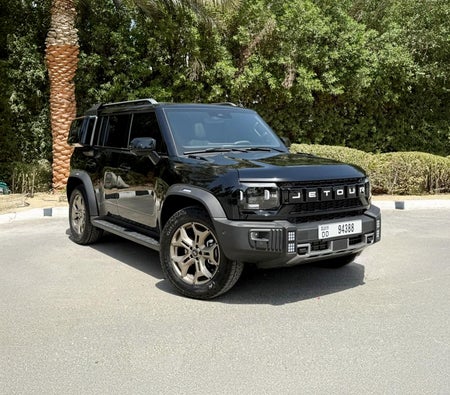 Jetour T2 2025