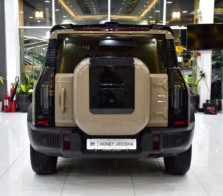Marrone Jetour T2 2.0L 4WD 2025 Marrone Jetour T2 2.0L 4WD 2025