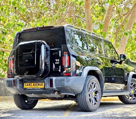 Jetour T2 LUXURY PLUS 2024, photo 4 of 4