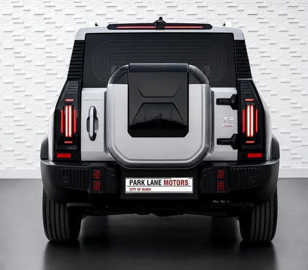Jetour T2 LUXURY PLUS 2026, photo 4 of 4