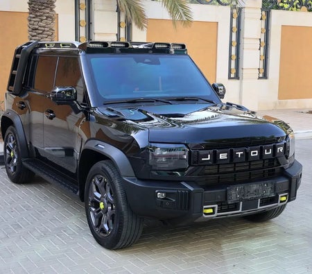 Jetour T2 Luxury 2025, photo 4 of 4