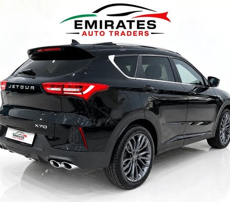 جيتور X70 Comfort 2026, photo 4 of 4