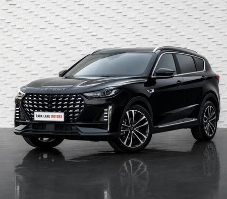 Jetour X70 Plus 2026, photo 1 of 4