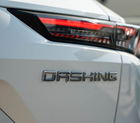Jetour Dashing 2025, photo 2 of 4