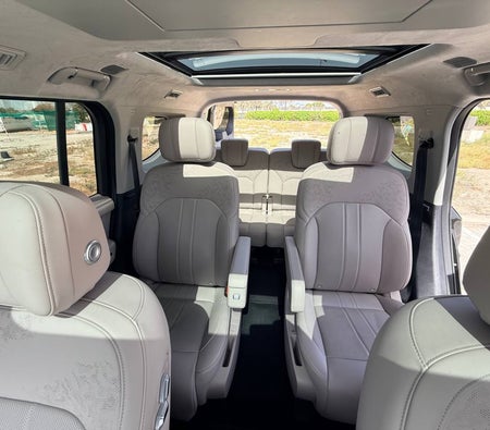 Jetour G700 2027, photo 4 of 4