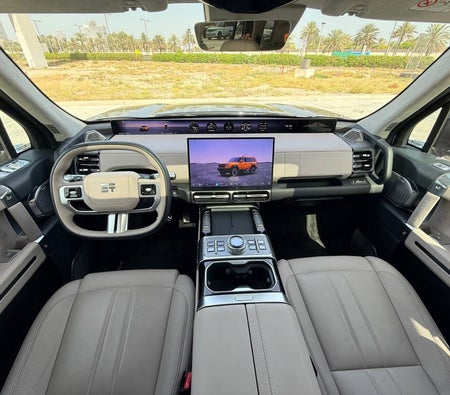 Jetour G700 2027, photo 3 of 4