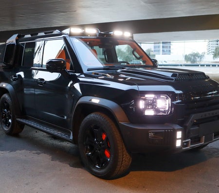 Jetour T2 Defender Kit 2025, photo 3 of 4