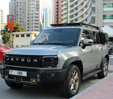 Jetour T2 2024