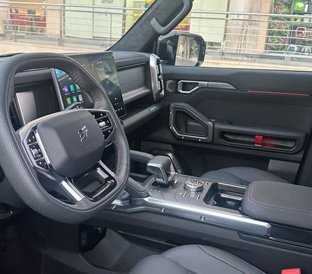 Jetour T2 2024