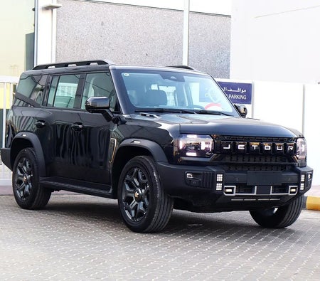 Jetour T2 Luxury 2025, photo 4 of 4