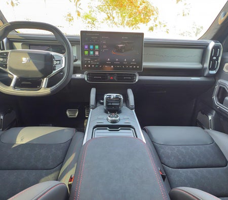 Jetour T2 2024