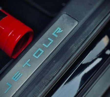 Jetour T2 2025