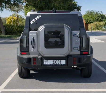 Jetour T2 2026, photo 3 of 4