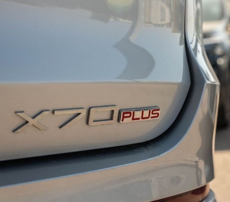 Jetour X70 Plus 2025, photo 4 of 4