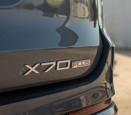 Jetour X70 Plus 2025, photo 4 of 4