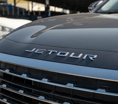 Jetour X70 Plus 2025, photo 2 of 4
