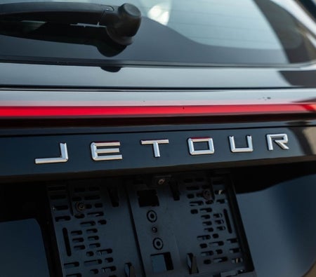 Jetour X70 Plus 2025, photo 4 of 4