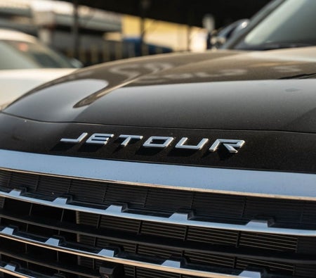 Jetour X70 Plus 2025, photo 2 of 4