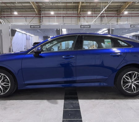 Blue Kia K5 LX 2023