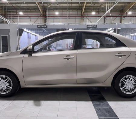Beige Kia Pegas LX 2024