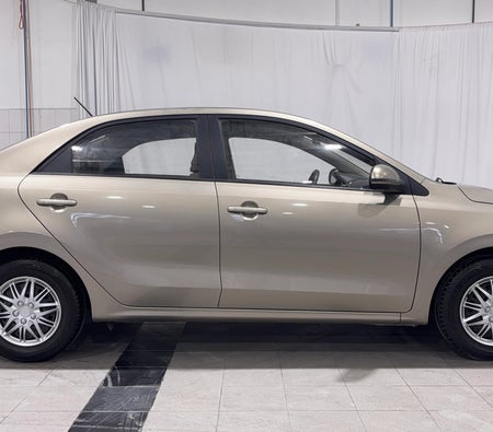 Beige Kia Pegas LX 2024