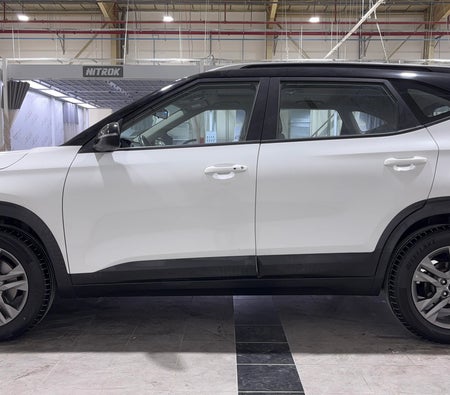 White Kia Seltos EX 2023