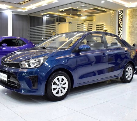 Kia Pegas EX 2022, photo 2 of 4