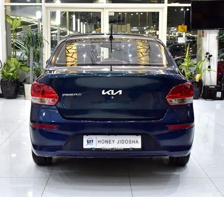 Azul Kia Pegas EX 2022 Azul Kia Pegas EX 2022
