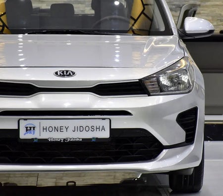 Kia Rio EX 2021, photo 4 of 4