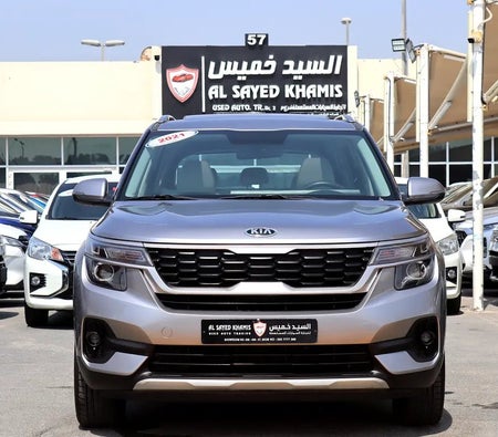Kia Seltos EX 2021, photo 1 of 4